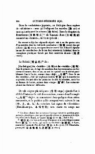 JOURNAL ASIATIQUE PAR J. CANTINEAU 1927_000618